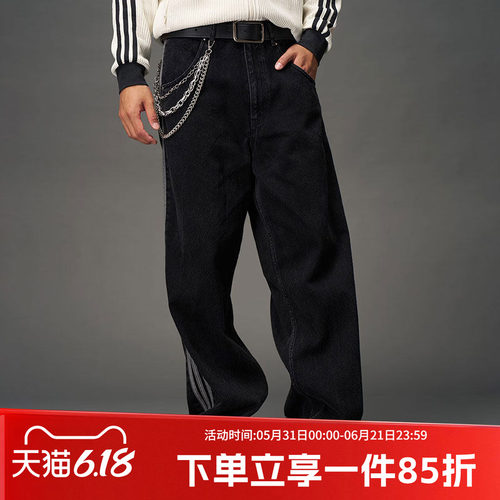阿迪达斯三叶草男款宽松牛仔裤