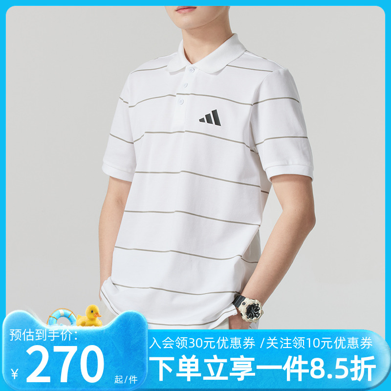 官方授权  正品保障  门店直发  放心购买