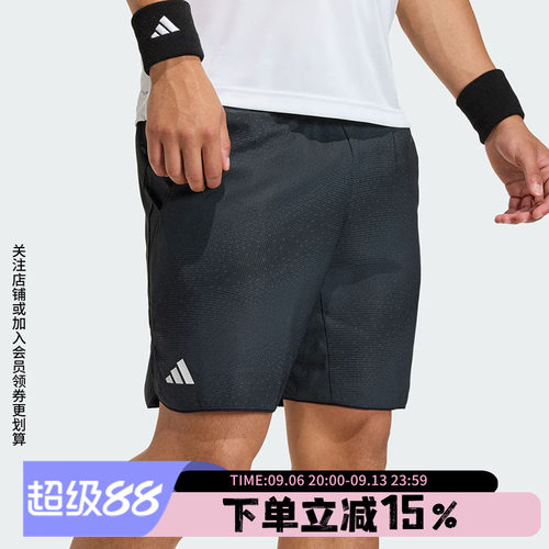 阿迪达斯男款宽松透气运动短裤
