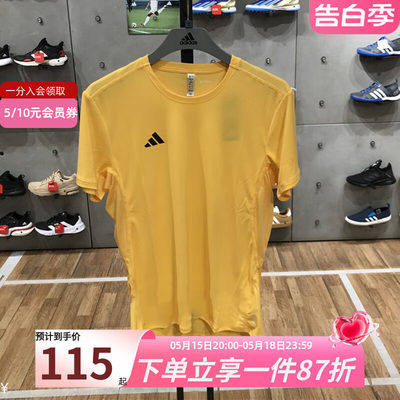 Adidas阿迪达斯T恤男短袖