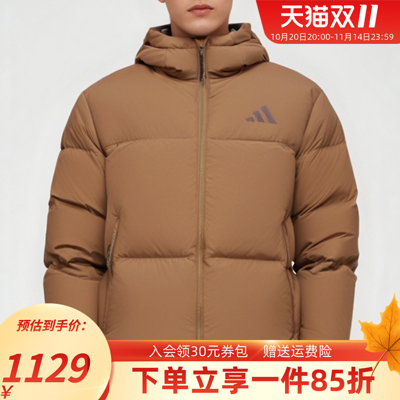 阿迪达斯男装保暖羽绒服