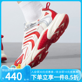 CLIMACOOL清风透气跑步运动鞋 阿迪达斯休闲鞋 新款 男鞋 ID4017 夏季