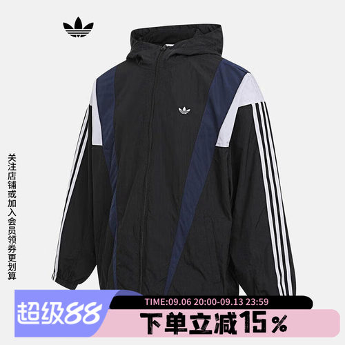 阿迪达斯三叶草男款梭织夹克