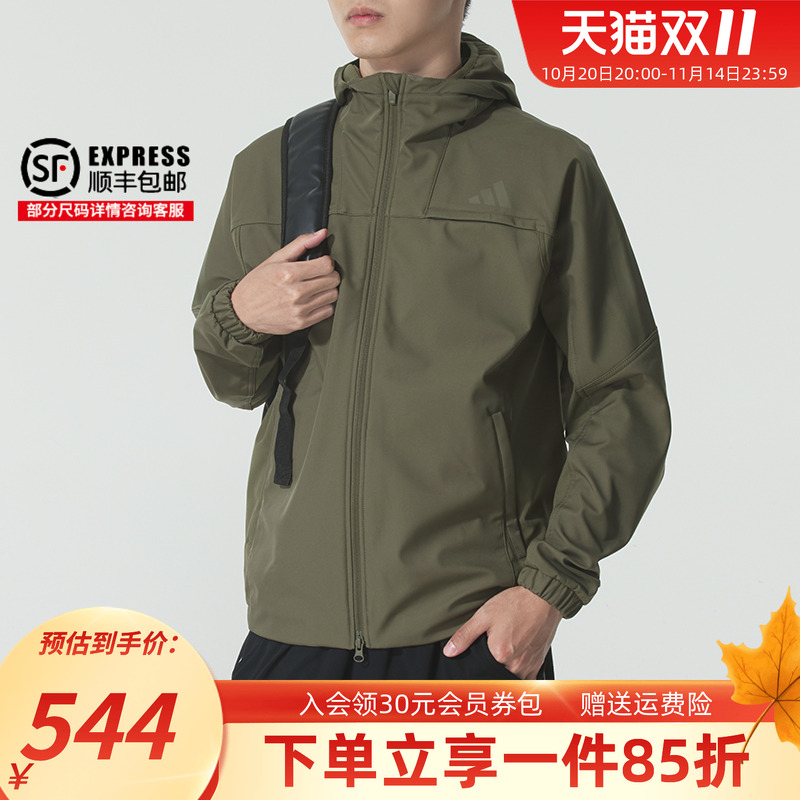 阿迪达斯运动外套男装2025秋季新款户外梭织防风连帽夹克KA1305