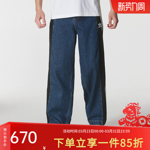 DENIM 新款 PANT 阿迪达斯三叶草男装 牛仔宽松运动裤 2026春季