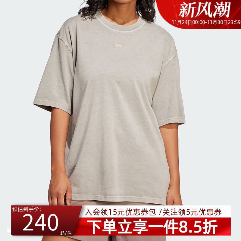 阿迪达斯三叶草女款休闲宽松短袖