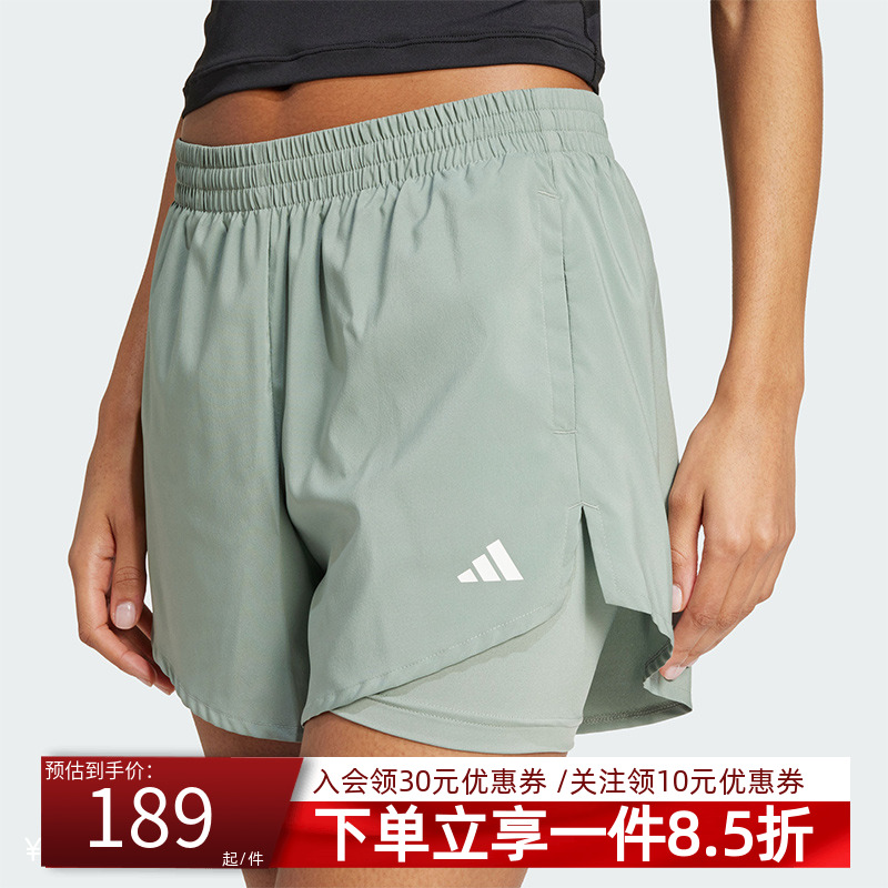 阿迪达斯女款运动健身短裤