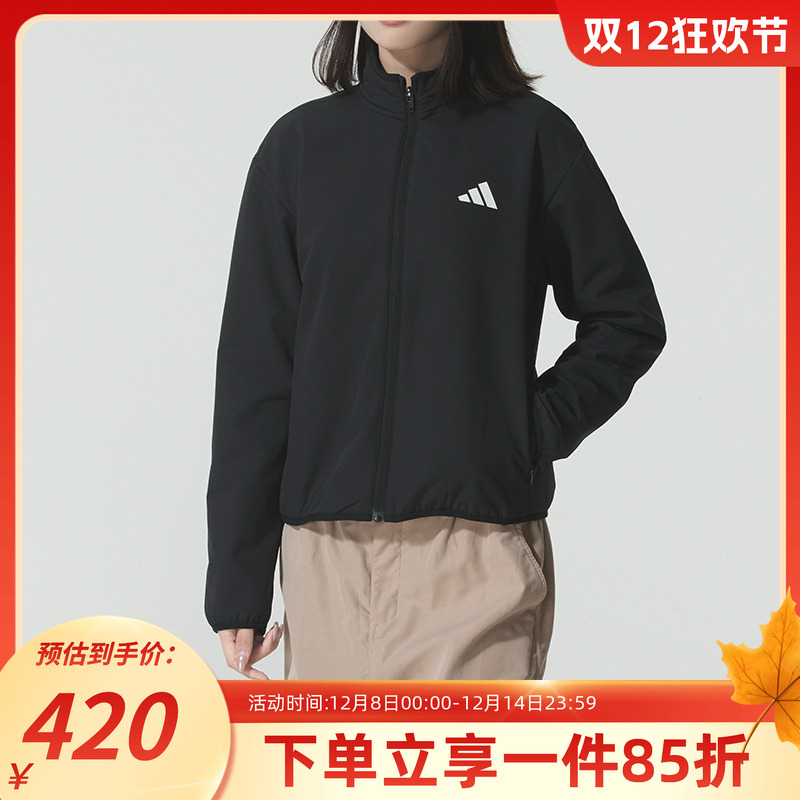 阿迪达斯女款防风运动夹克