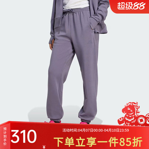 阿迪达斯女款运动健身裤