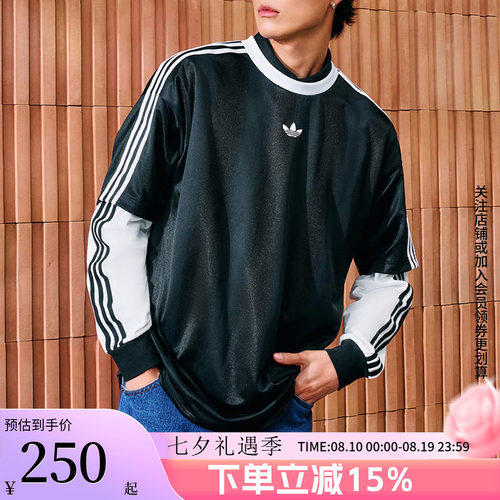 阿迪达斯三叶草男款宽松运动短袖