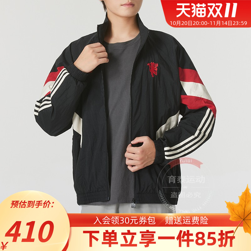 阿迪达斯男款休闲宽松外套