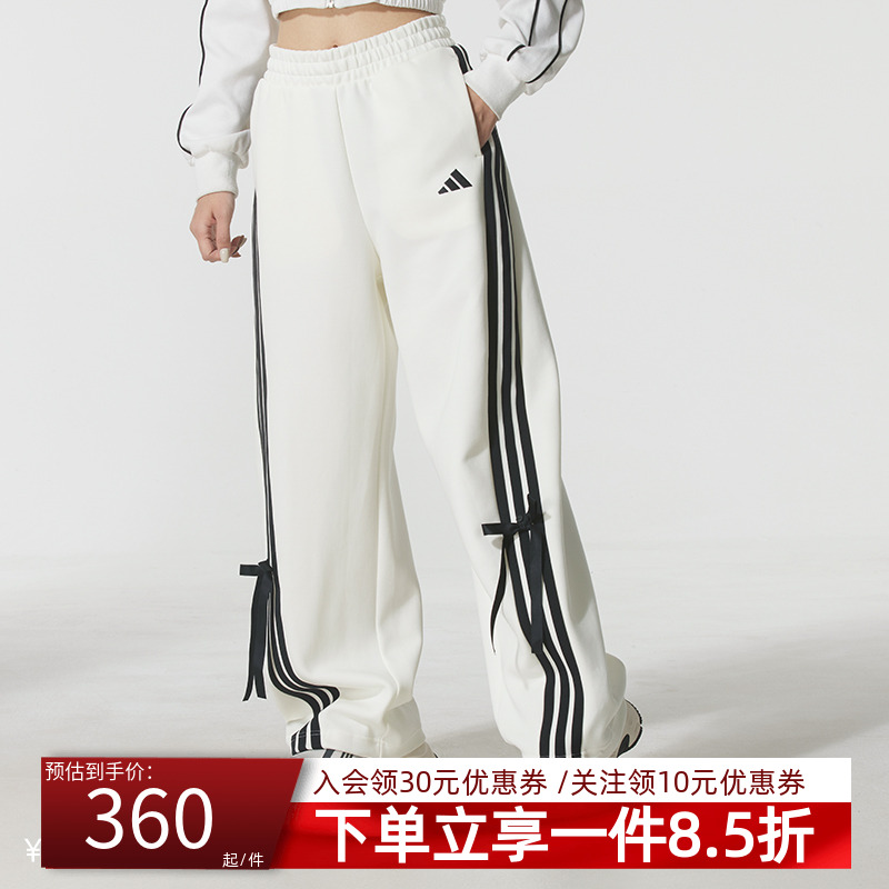 阿迪达斯女款宽松运动裤