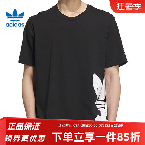 官方授权  正品保障  门店直发  放心购买