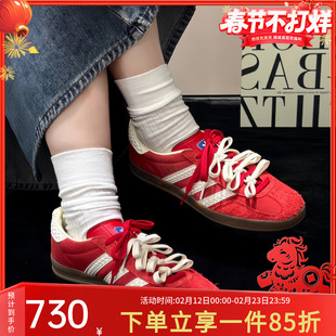 阿迪达斯三叶草女鞋2026春季新款红色经典运动板鞋德训鞋IF1808