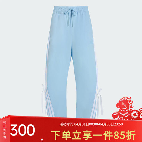 阿迪达斯女款宽松运动裤