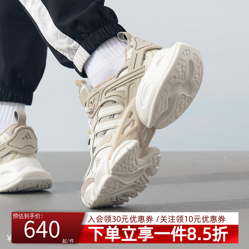 阿迪达斯三叶草男鞋女鞋运动鞋