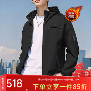 WARM 阿迪达斯男装 早春新款 薄绒保暖运动休闲连帽夹克外套 JKT
