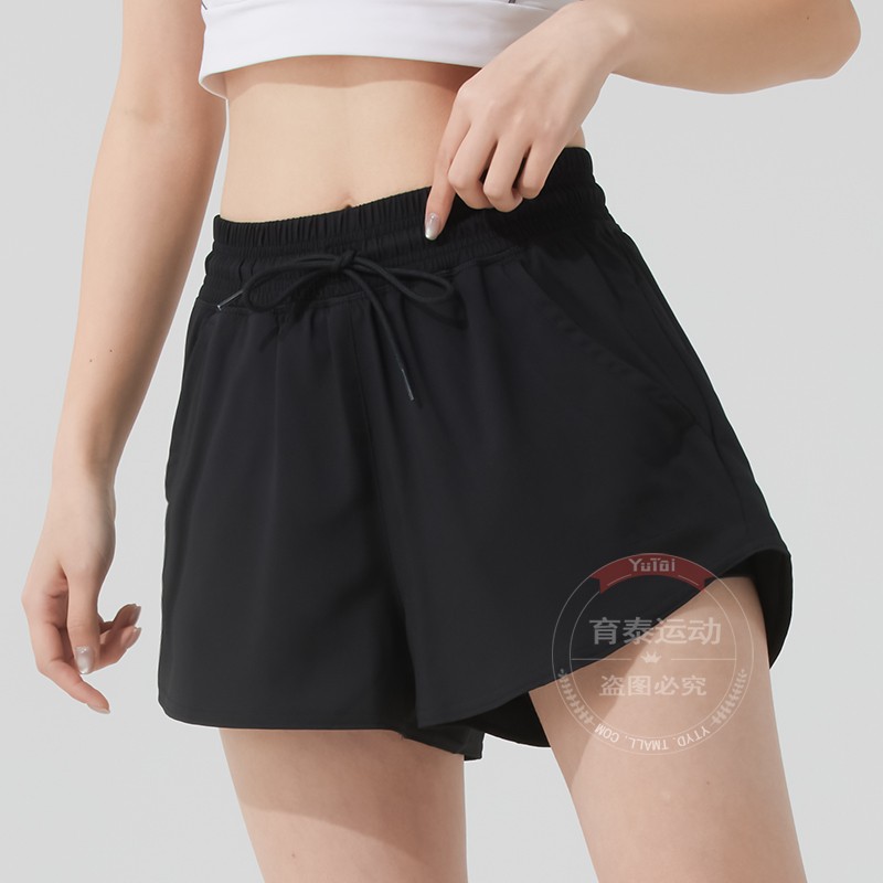 阿迪达斯女款网球运动短裤