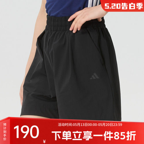 阿迪达斯女款宽松运动裤