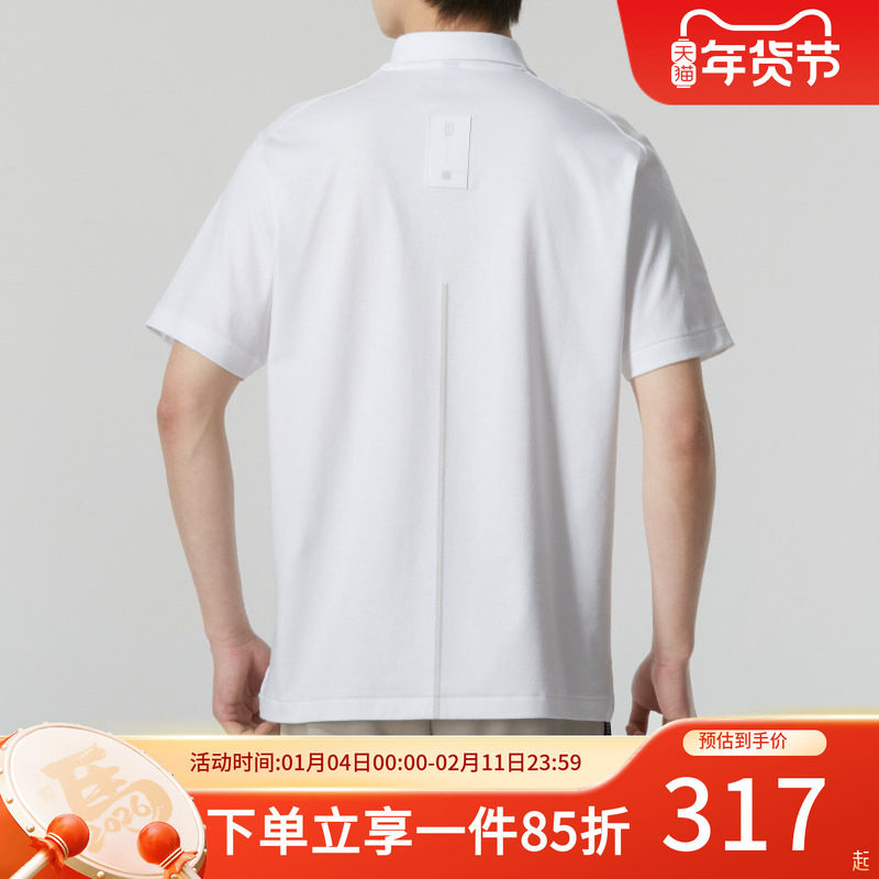 阿迪达斯短袖男装2025秋季新款运动半袖T恤休闲商务POLO衫JE6667