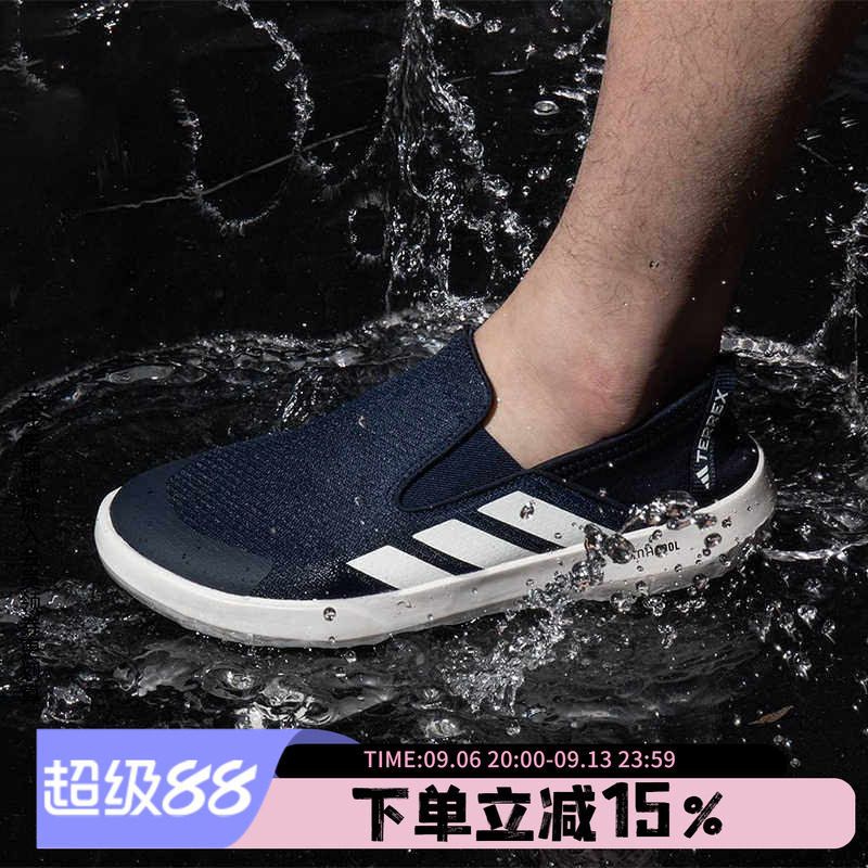阿迪达斯男款户外溯溪鞋图片
