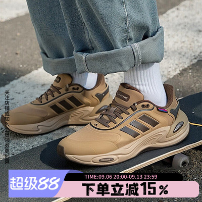 阿迪达斯男款跑步运动鞋