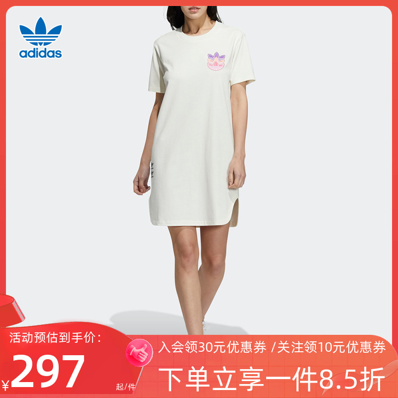 阿迪达斯三叶草官网女装夏季运动裙宽松T恤裙套头连衣短裙HF0114