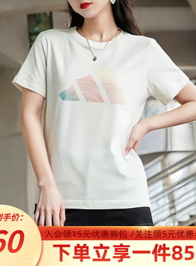 adidas阿迪达斯女装秋季新款LOGO SS TEE 运动休闲短袖T恤JL6284