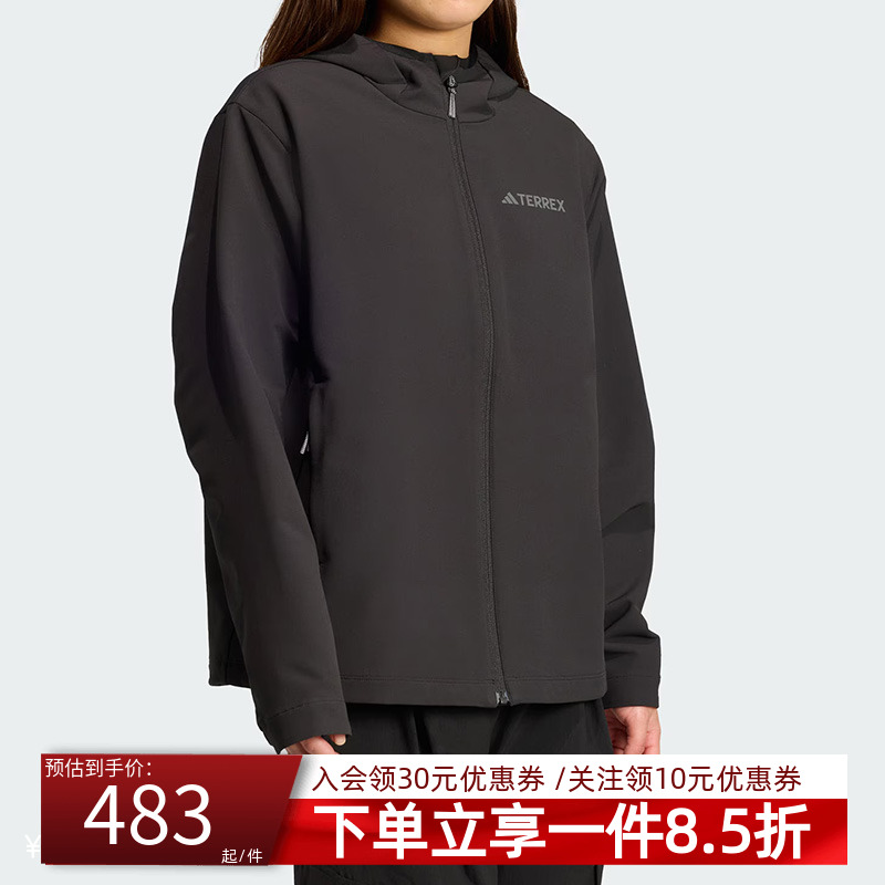 阿迪达斯女款休闲连帽夹克