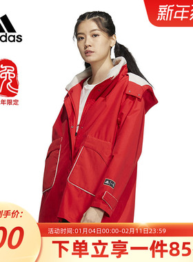 阿迪达斯女装秋季新款红色休闲百搭夹克防风保暖运动外套HZ2995