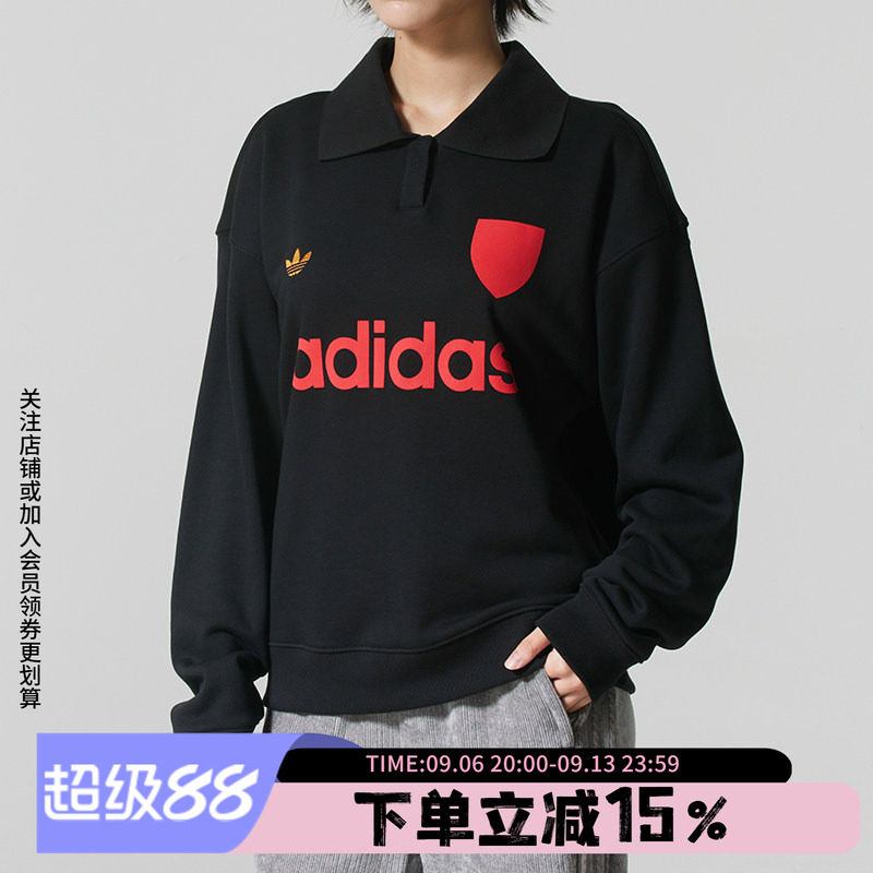 阿迪达斯三叶草女装2026春季新款卫衣舒适纯棉足球风运动套头衫