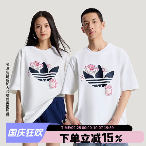 阿迪达斯三叶草情侣款宽松短袖