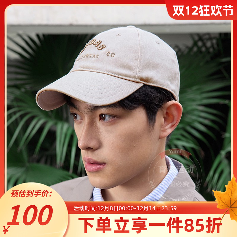 阿迪达斯男女同款软顶鸭舌帽