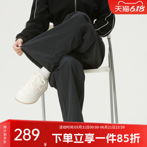 阿迪达斯女款宽松运动裤