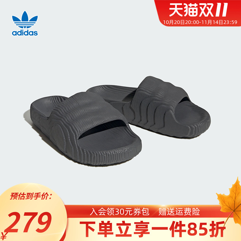 夏季拖鞋阿迪达斯透气