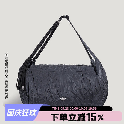 阿迪达斯三叶草时尚女包