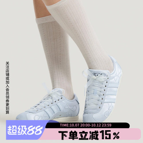 阿迪达斯三叶草女款经典运动鞋