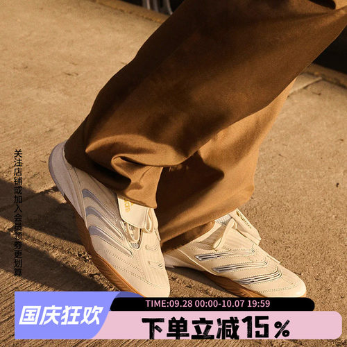 阿迪达斯三叶草男款复古运动鞋