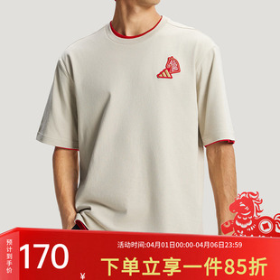 GFX T恤 阿迪达斯男装 NYR 新款 舒适纯棉休闲宽松短袖 TEE 女装