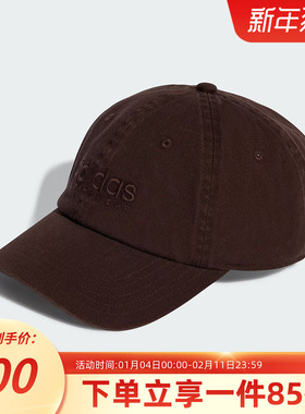 阿迪达斯鸭舌帽男帽女帽SPW DAD CAP 运动遮阳软顶棒球帽JX5763