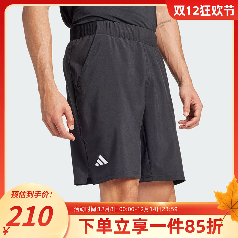 阿迪达斯男款快干运动短裤