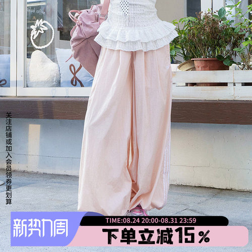 阿迪达斯三叶草女款宽松运动裤