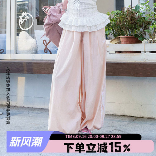 阿迪达斯三叶草女款宽松运动裤