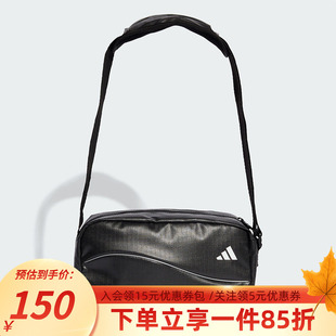 阿迪达斯男包女包GL 亮泽感便携运动小包单肩斜挎包JX4032 BAG