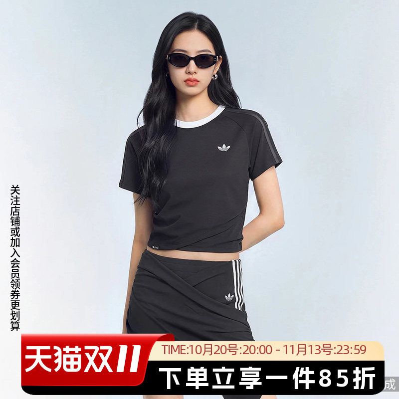 阿迪达斯三叶草女款休闲短袖