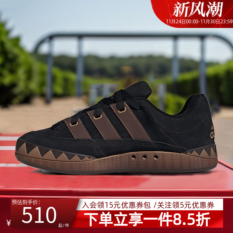 阿迪达斯三叶草男鞋面包鞋