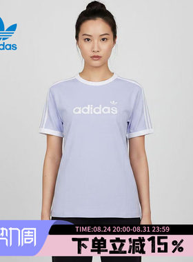 阿迪达斯三叶草女款休闲短袖