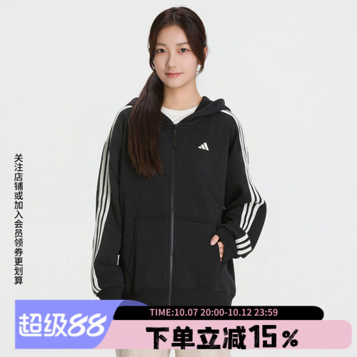 阿迪达斯三叶草女款宽松外套