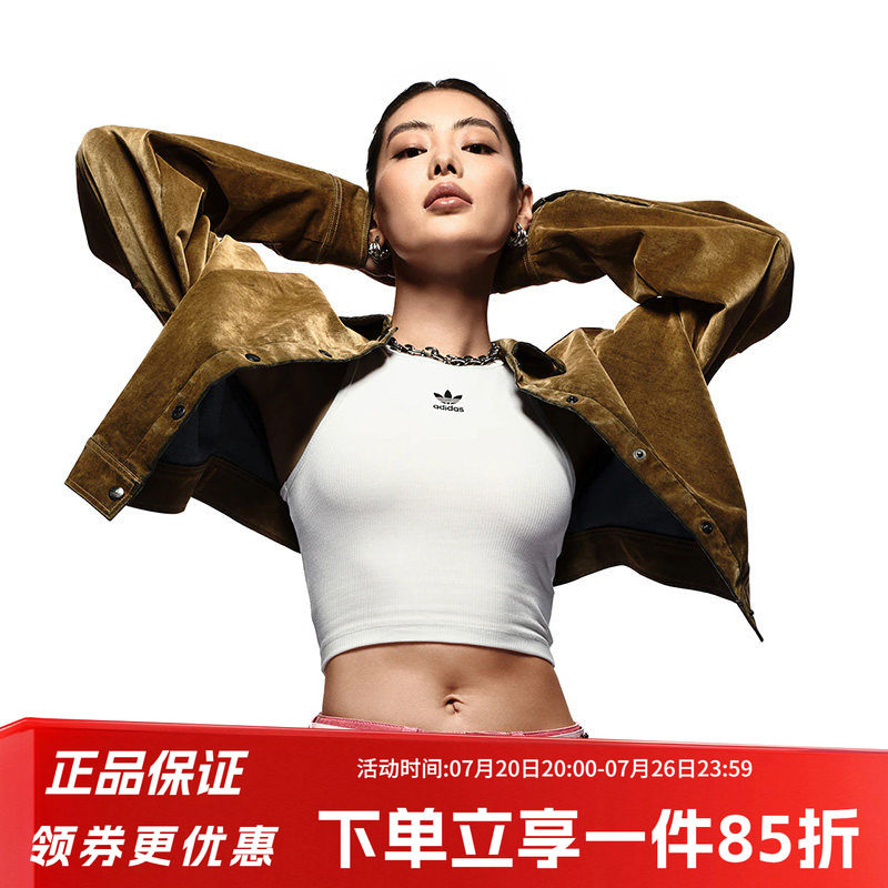 阿迪达斯三叶草女装2026春季新款丝绒休闲运动翻领夹克外套JY2393