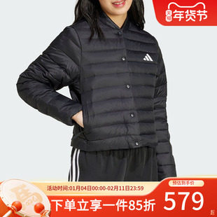 adidas阿迪达斯外套女装冬新款户外防风外套轻便保暖羽绒服JM1236